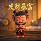 苏州亿昂生物科技有限公司